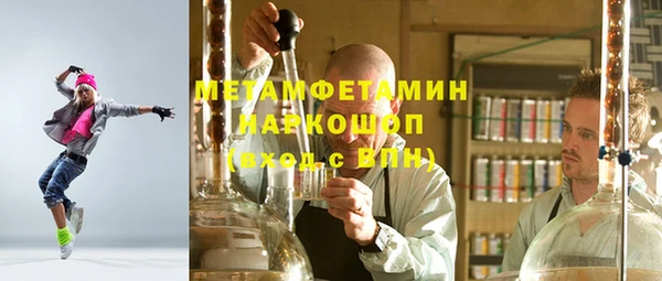 наркотики Аркадак