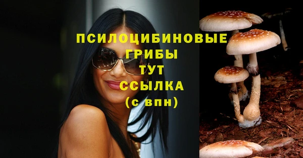 наркотики Аркадак