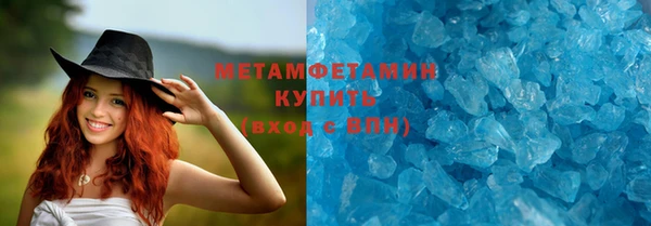 героин Арсеньев