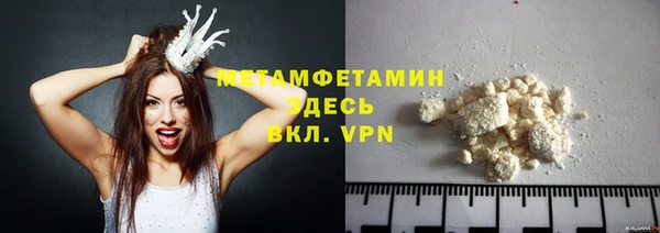 наркотики Аркадак