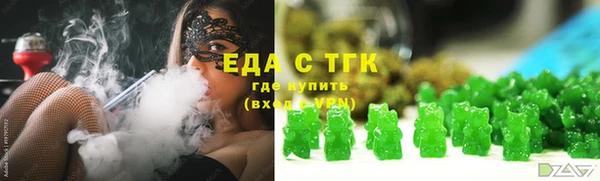 гидропоника Армянск