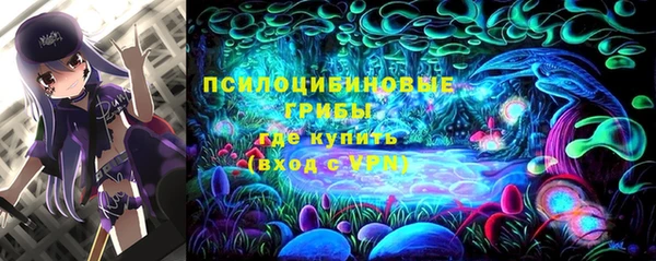 наркотики Аркадак