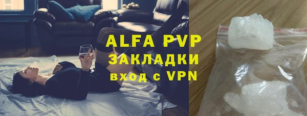 бутик Алексеевка