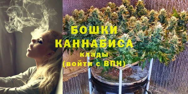 наркотики Аркадак