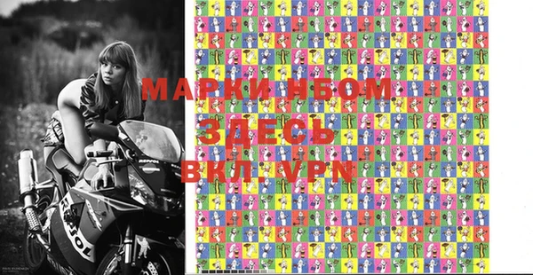 бутик Алексеевка