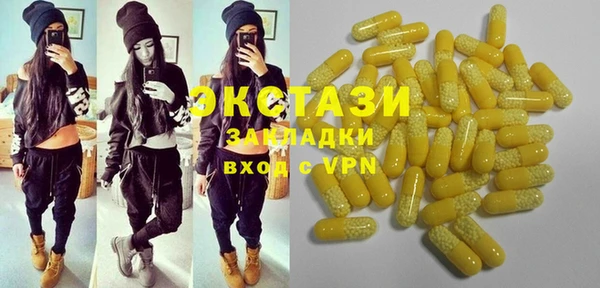 соль курить ск Алзамай