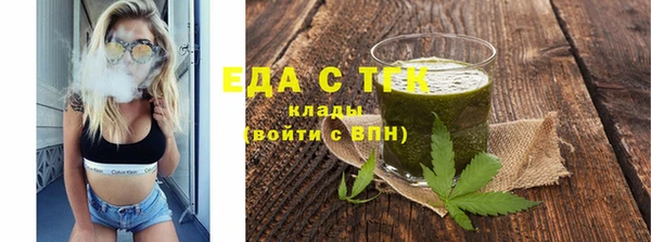 соль курить ск Алзамай