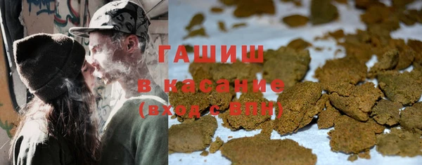 гидропоника Армянск