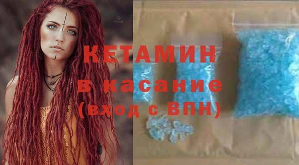ПСИЛОЦИБИНОВЫЕ ГРИБЫ Покачи