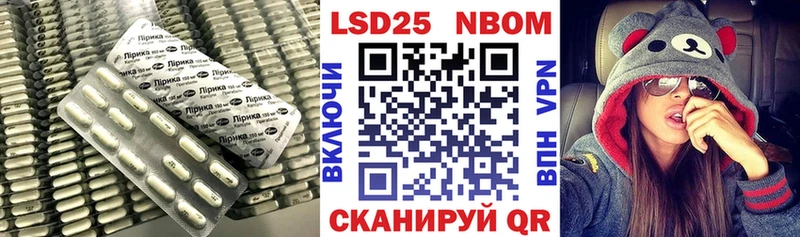 Лсд 25 экстази кислота  хочу   Ельня 